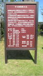 20090916-daibutu3.jpg