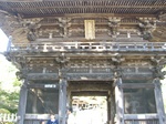 20090916-jinjya1.jpg