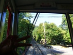 20090916-tukubasan2.jpg