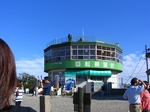 20090916-tukubasan3.jpg